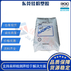 TORZEN PA66 G2500HSL NC01 高性能玻纤增强材料在汽车与机械制造领域的卓越应用